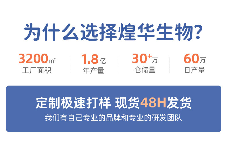 家用款婴儿湿巾大包装制手口清洁纸巾厂家批发详情3