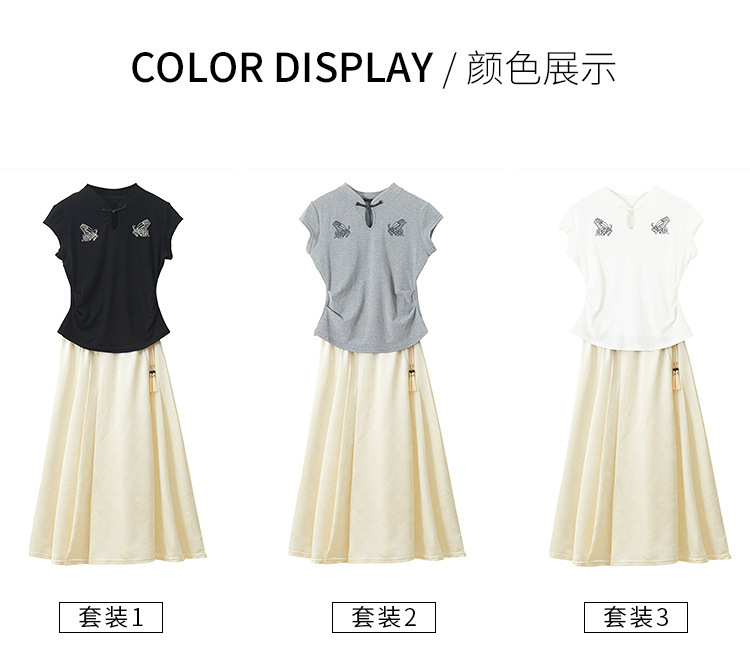New Chinese-style satin skirt for women in spring and summer, gentle, high-waisted, slimming, large swing, retro jacquard, Chinese-style horse face skirt, Chinese trend pic 13