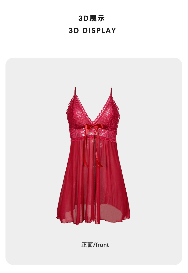 Source Factory Summer Sexy See-through mesh lace Halter Dress Low-cut thin private Seductive Sleeping Dress 716 pic 7