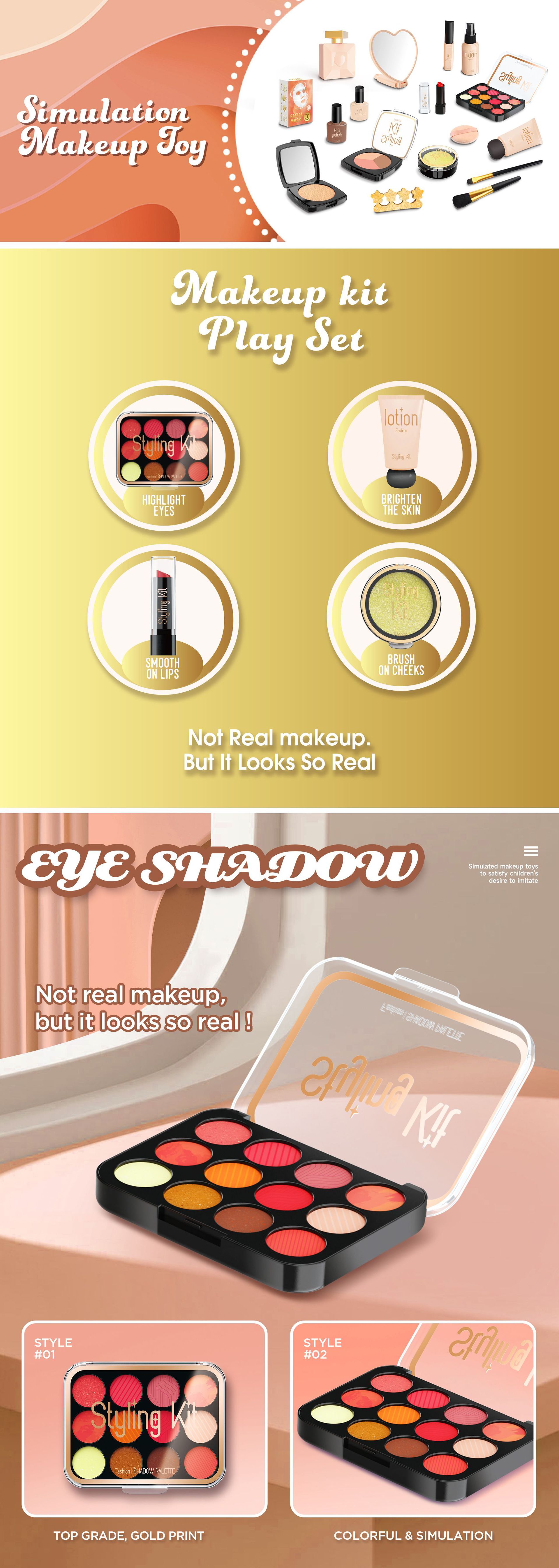 严选跨境新品儿童过家家仿真化妆玩具女孩彩妆套装不可涂抹亚马逊详情48