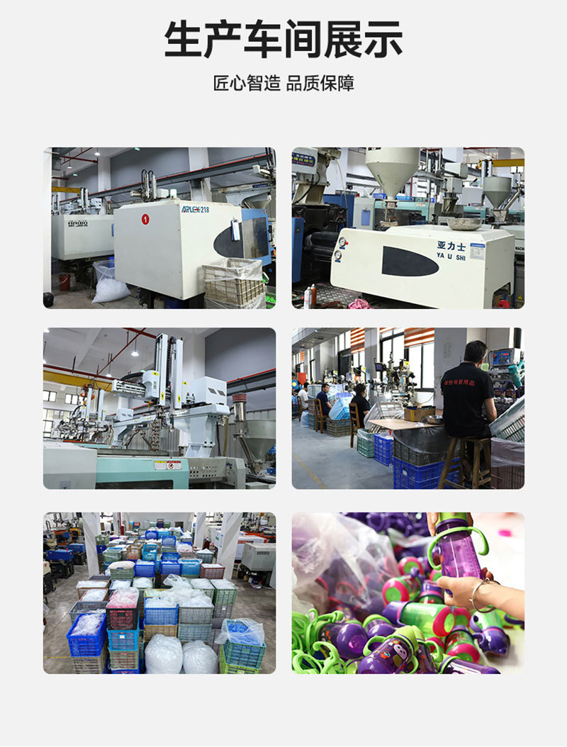 Colorful cartoon baby anti-choking PP bottle set suitable for newborns, 0-3 months old baby bottle, mother and baby factory pic 13