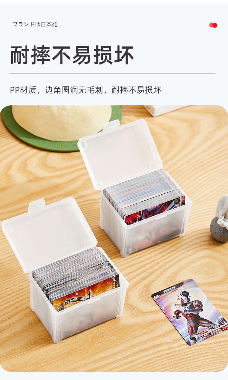 Vante stackable storage rack, card storage box, desktop multi-functional storage box pic 3