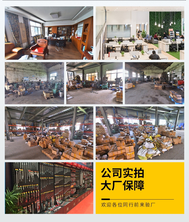 Factory wholesale 8-24mm ratchet open-end dual-purpose wrenches, ribbed manual wrenches, double-ended open-end ratchet wrenches pic 10