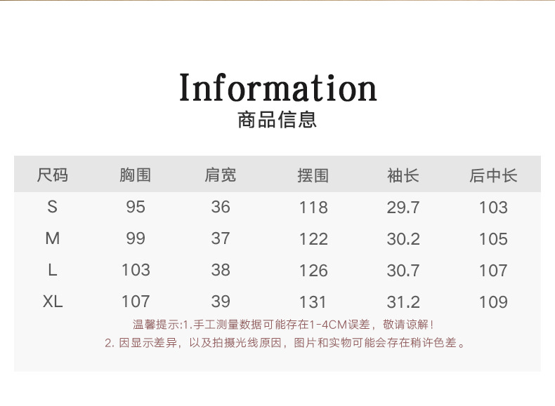 【特价清仓不退换】休闲短袖连衣裙80176详情4