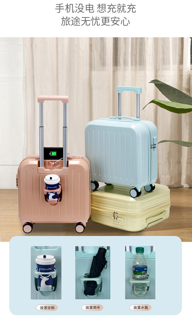 A 18-inch multi-functional small mother-and-child suitcase for women, a gift handle suitcase, a travel password suitcase with logo printing pic 5