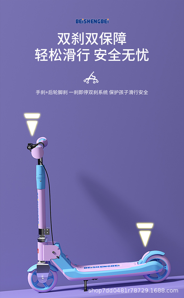 Two-wheeled scooters for children aged 6 to 12 to 15, including both boys and girls, are foldable pic 11