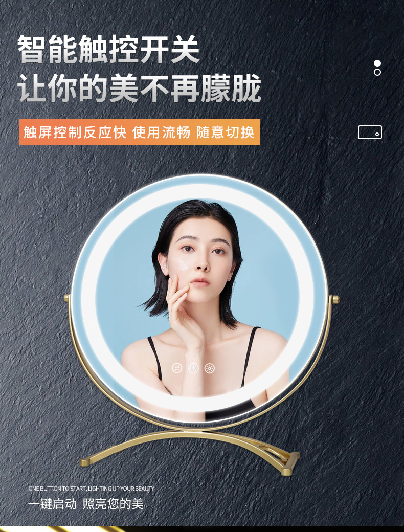 详情页确认_04