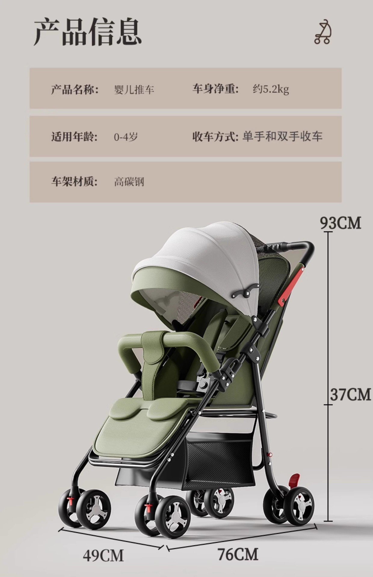 儿童电动挖掘机坐人电动汽车适合儿童玩具安全耐用款电动汽车儿童坐人遥控车Kidscars儿童电动车详情29