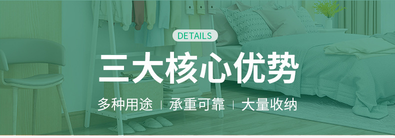详情页_05.jpg?x-oss-process=image/format,png
