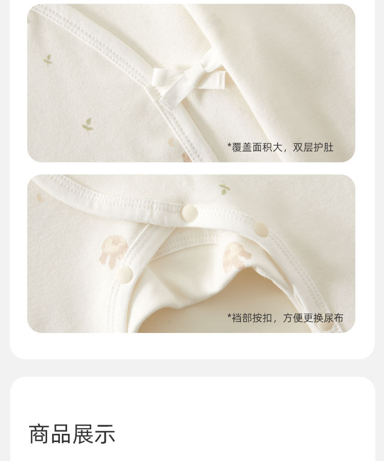 Newborn butterfly dress all-season pure cotton one-piece dress, baby A-class base dress, baby crawling clothes for boys and girls, pajamas trend pic 11