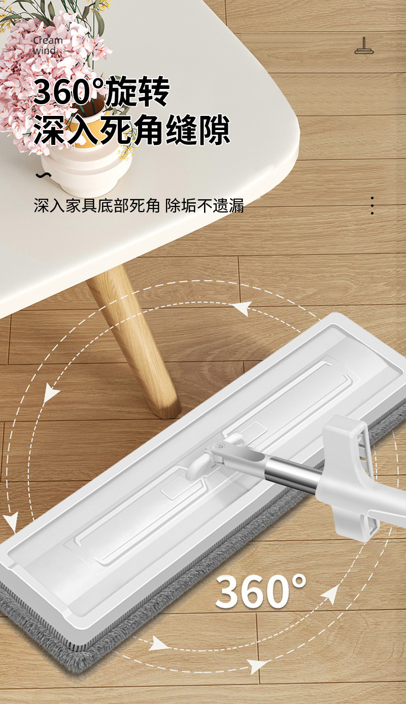 新懒人客厅免手洗平板拖把旋转家用大号长柄一拖净干湿两用木地板详情7