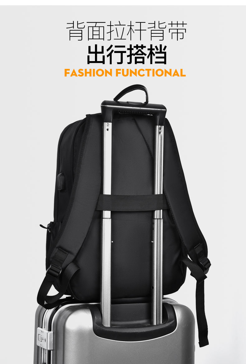 跨境新款双肩包男士大容量商务背包户外电脑包休闲学生旅行包书包详情13