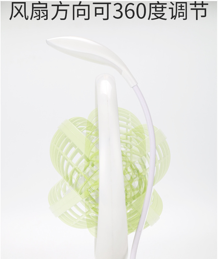 JR-2018 Lighted fan rechargeable student dormitory home rechargeable fan mini Portable with strong wind force pic 13