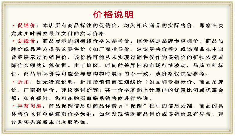 纯色客厅地毯卧室长毛加厚床边飘窗茶几毯床前房间地垫亚马逊批发详情38