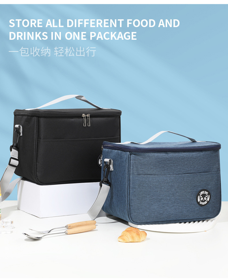 厂家直销新款保温包 野餐便当包手提保鲜袋上班带饭午餐包 饭盒袋详情4