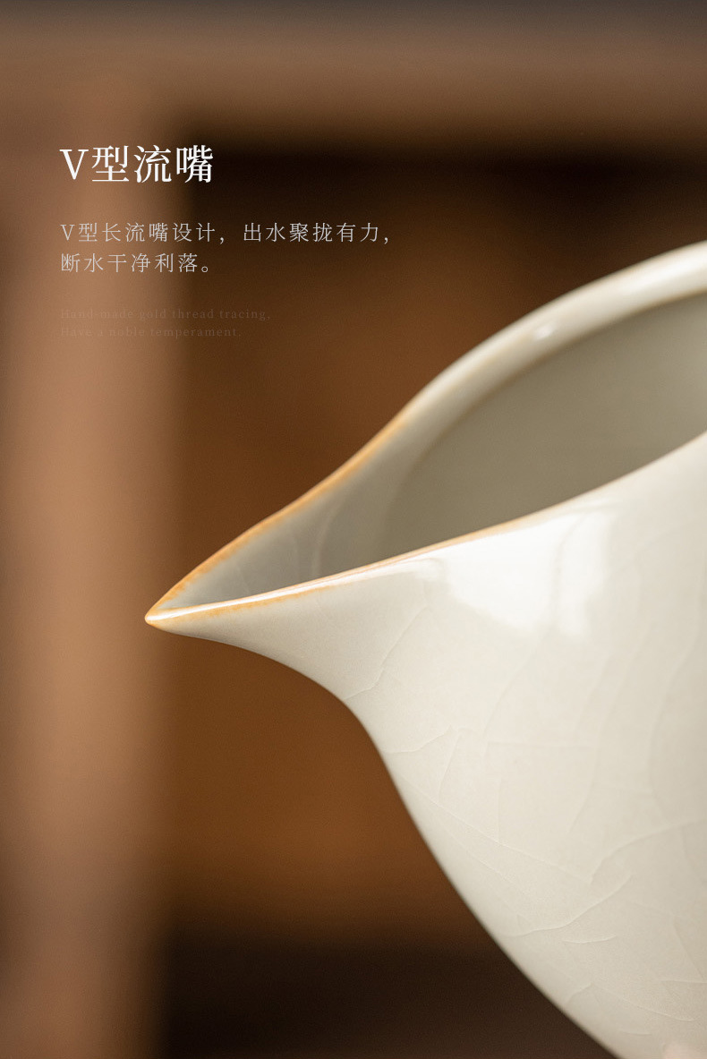 Beige Ru Kiln Kung Fu tea set, Chinese ceramic teapot lid, bowl, tea cup, tea tray, light luxury high-end household wholesale pic 20