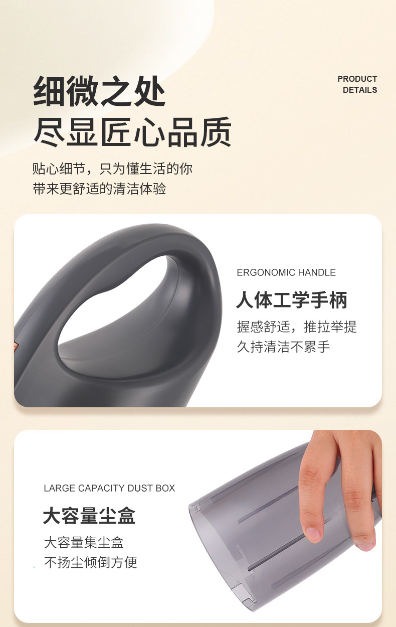 跨境私模手持小型吸尘器无线大吸力家车两用桌面吸尘器车载吸尘器详情14