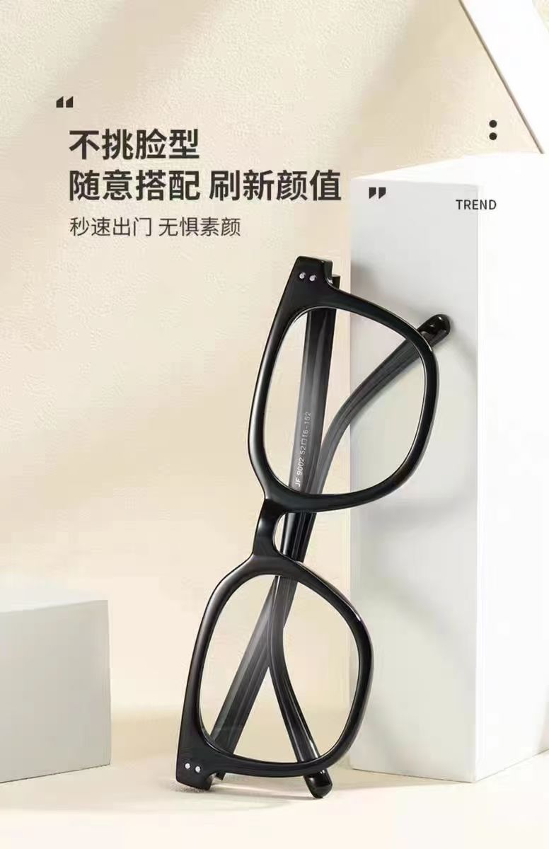 Wholesale and retail of ultra-light black-framed natural glasses on Instagram, high appearance level, anti-blue light, large face slimming, myopia JS92 pic 7