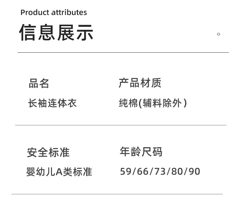 Summer thin pure cotton one-piece suit for newborn babies, new baby dress for boys and girls to crawl out, monk dress pic 11