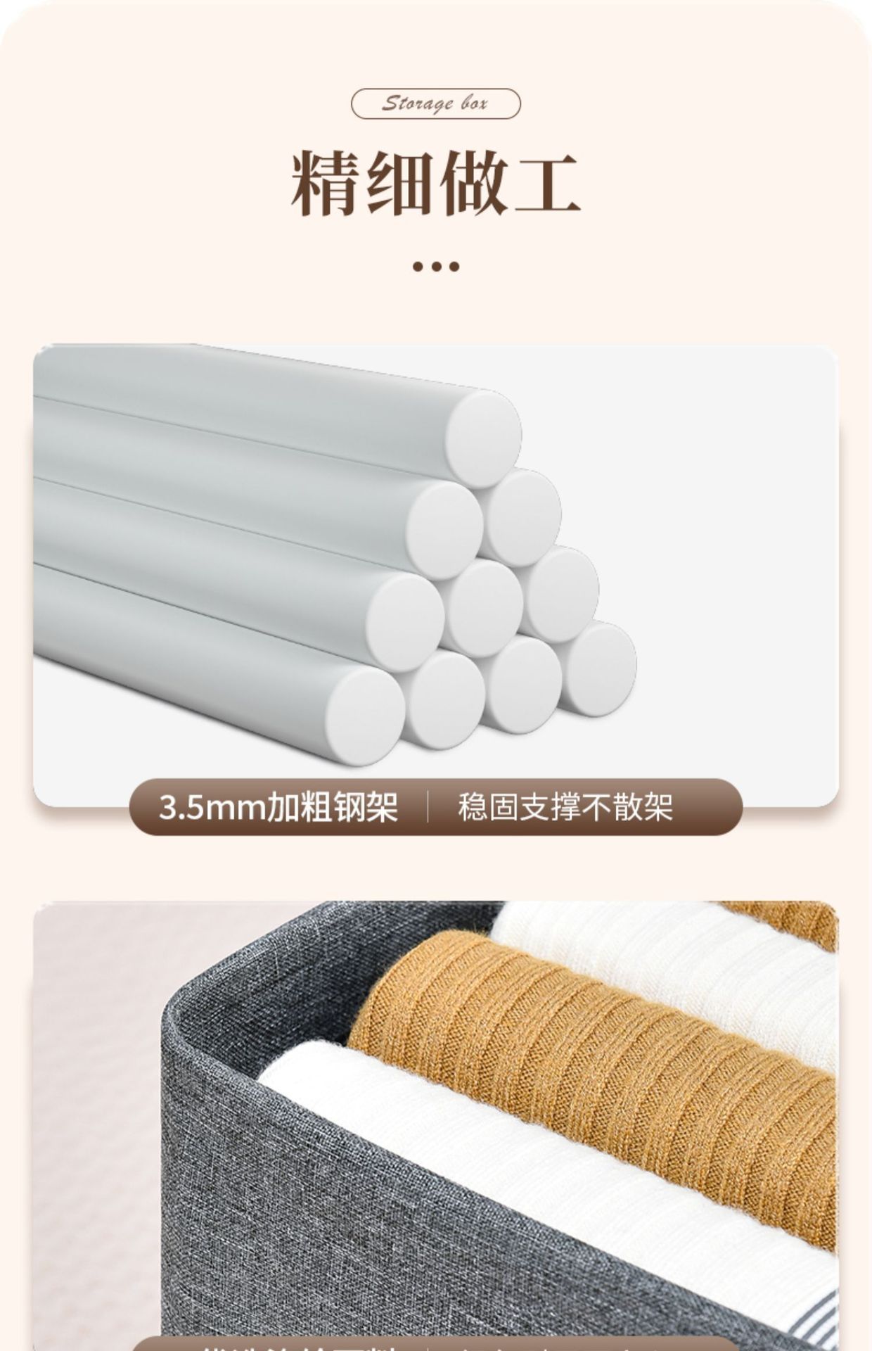 Катионная коробка со стальными стеллажами, складывающаяся коробка для сбора одежды pic 15