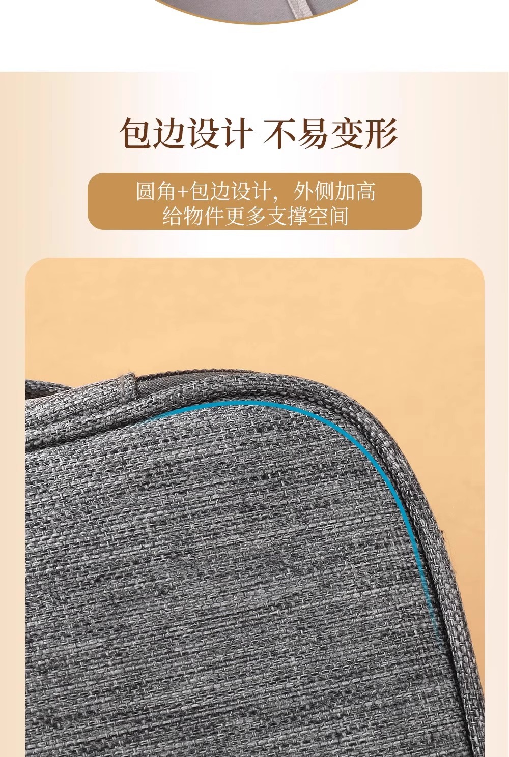 Data cable storage box, wifi router, digital bag, mouse, power bank, hard disk organization, makeup bag, data package pic 14