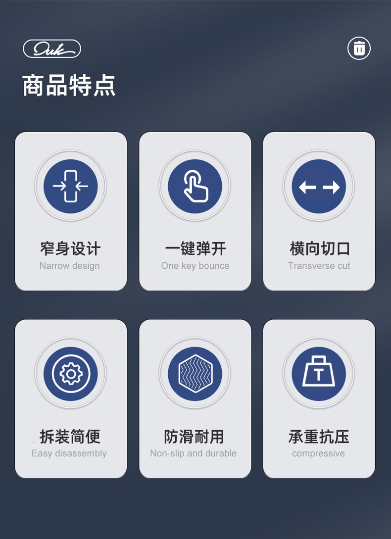 定制垃圾桶家用高级感智能垃圾桶带内筒大垃圾筒厨房客厅卧室纸篓详情9