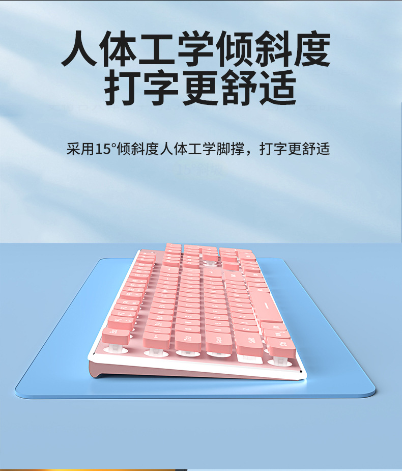 The Pioneer X7S wireless keyboard and mouse set is silent, ultra-thin, and has a high level of appearance for gaming computers and office machinery pic 27