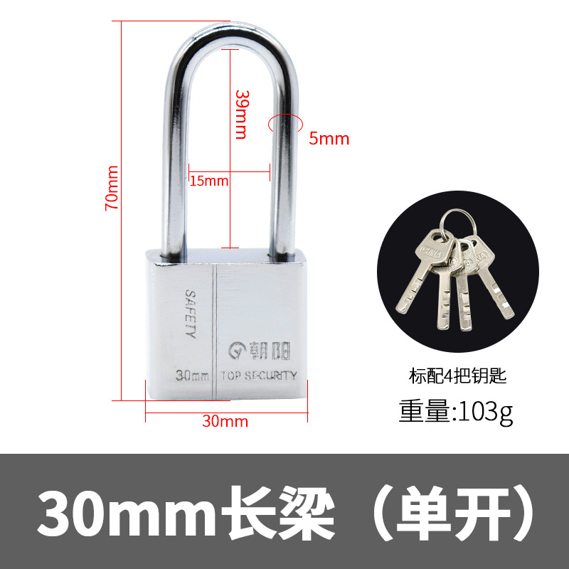 Imitation stainless steel through-opening padlock, waterproof white steel outdoor door, square blade bathroom small lock head pic 7