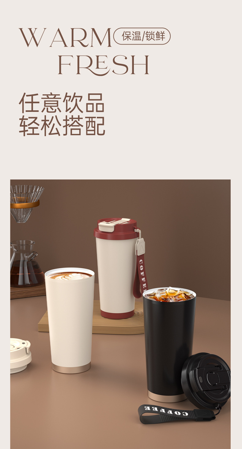 The new Lily of the Bell high appearance level insulated cup, seamless inner liner, double-drinking coffee cup, 316 stainless steel ceramic inner liner, water cup pic 20