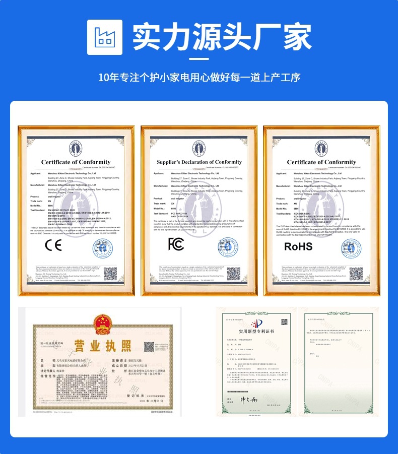 学生宿舍负离子卷发棒卷直两用持久定型卷发器大卷大波浪拉直板夹详情3