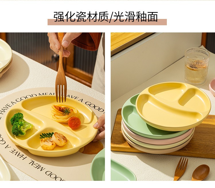 ins好看陶瓷分格盘子减脂高颜值奶油风分隔餐盘儿童分餐盘详情6