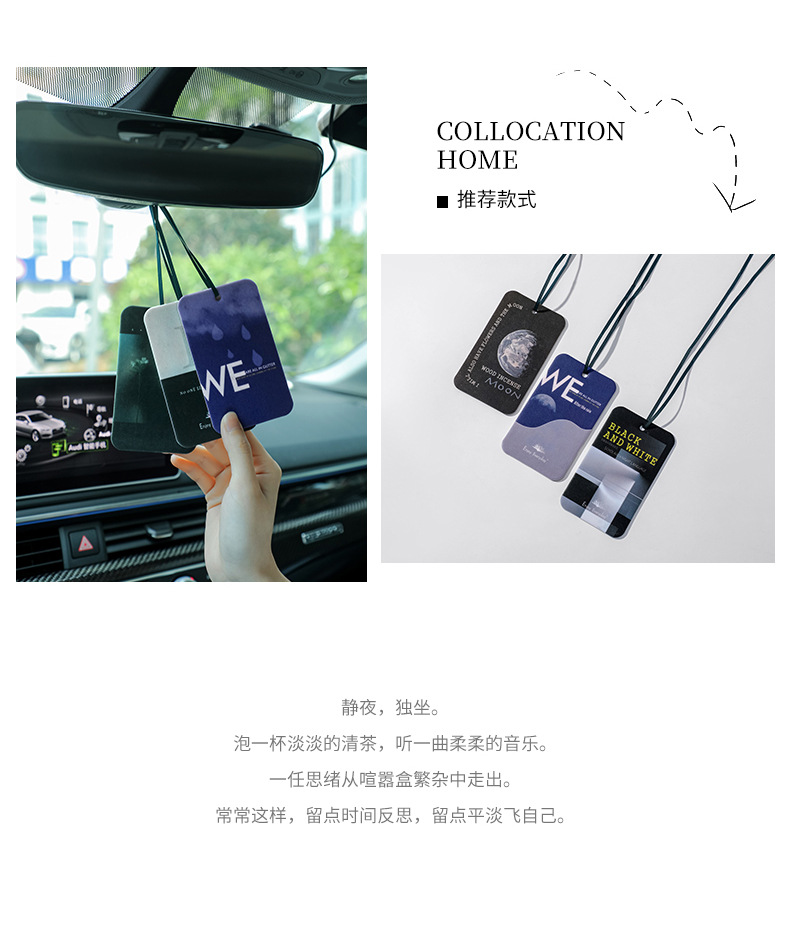 Car aroma diffuser essential oil perfume hanger, car perfume stand, fresh and long-lasting car aroma diffuser pic 5