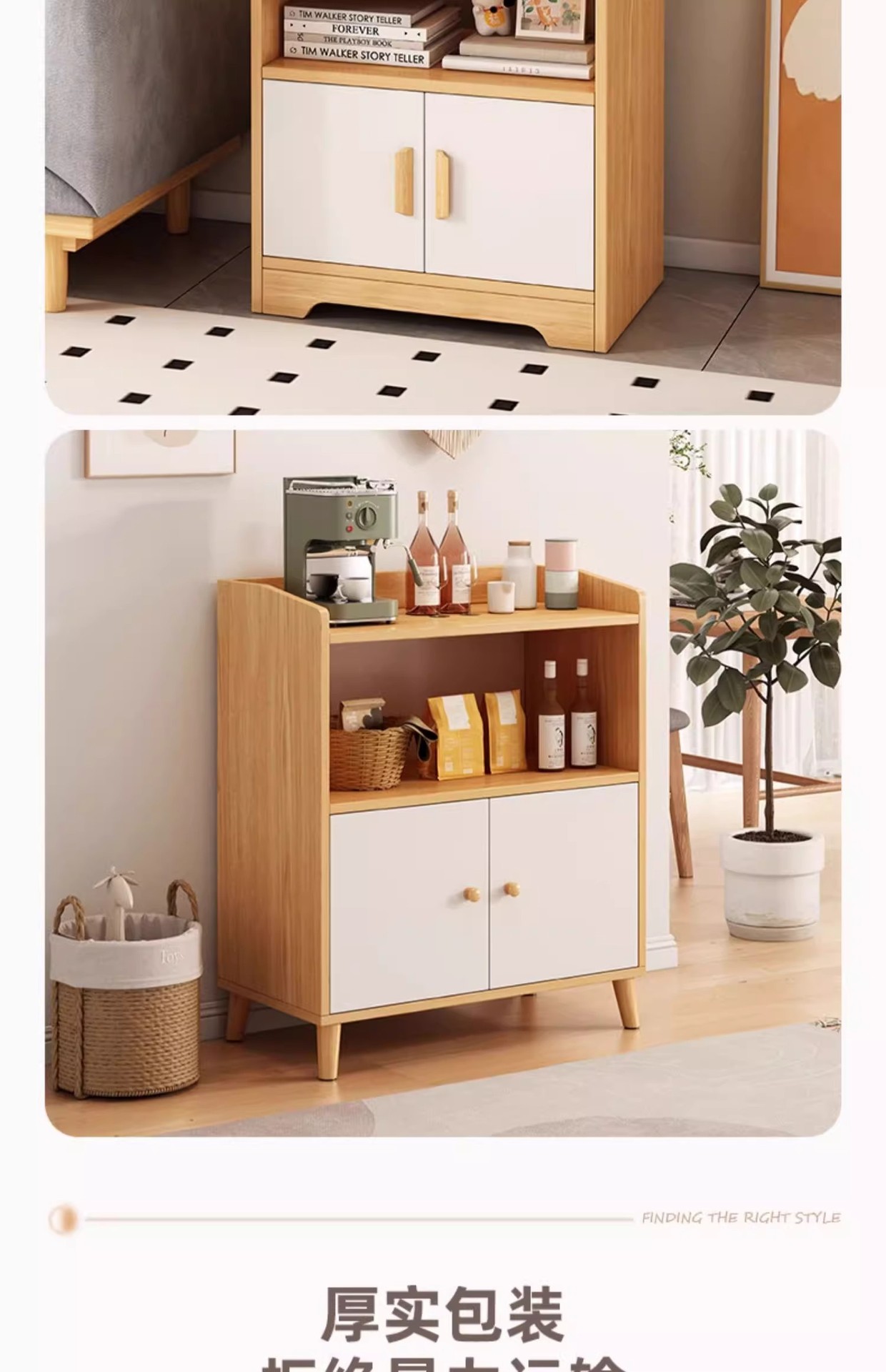 Tea and water cabinet, storage cabinet, household wall cabinet, living room storage rack, small cabinet, storage cabinet, low cabinet, dining side cabinet pic 18