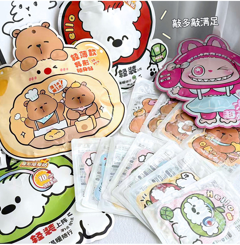 10片入异形卡通暖贴暖宝宝贴学生女肚子暖身贴冬季可爱防寒发热贴详情6