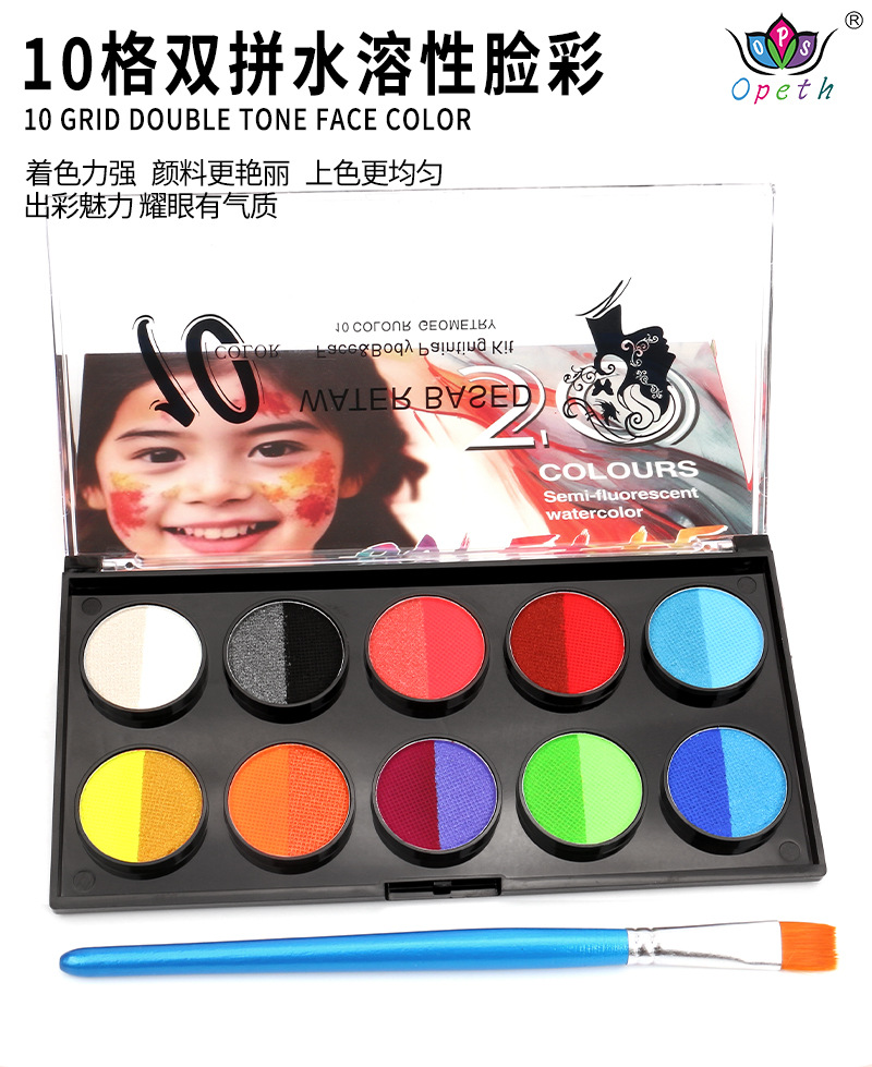 New Amazon AliExpress 10-grid two-color body painting paint water-based non-fading quick-drying paint wholesale pic 2