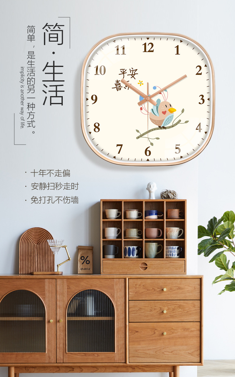 新中式大吉大利免打孔钟表挂钟客厅家用时尚大气挂墙时钟轻奢方形详情1