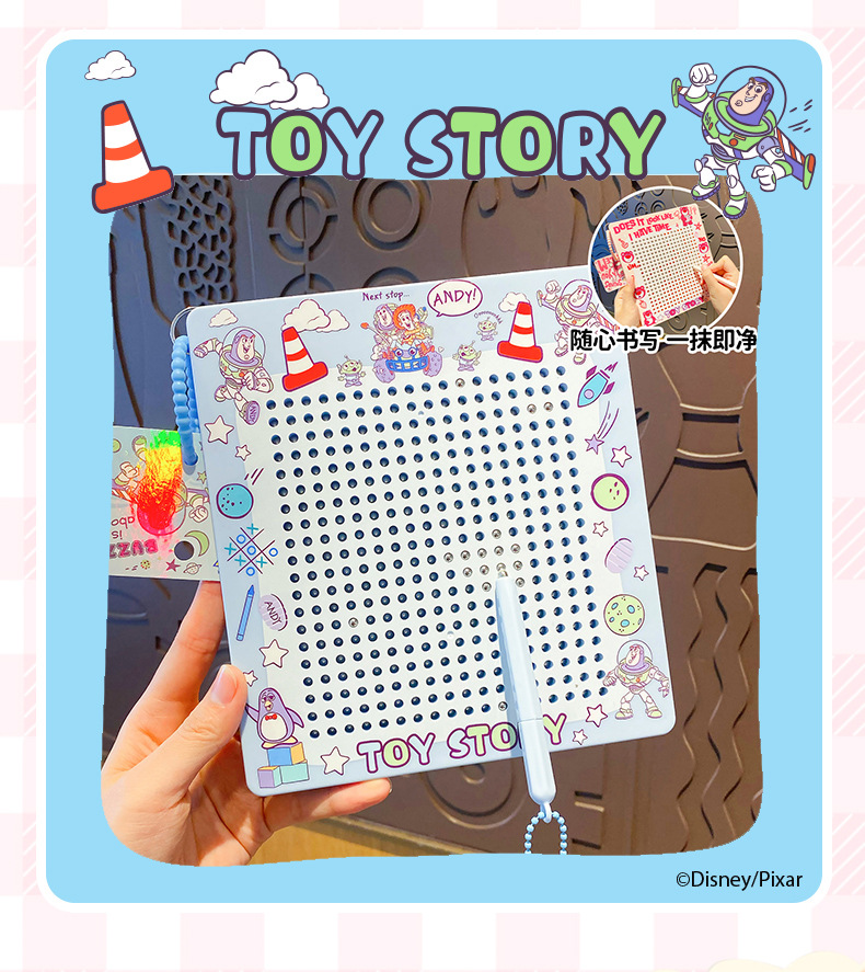 百茂正版大号磁吸钢珠画板钥匙扣挂件创意玩具总动员解压儿童玩具详情16