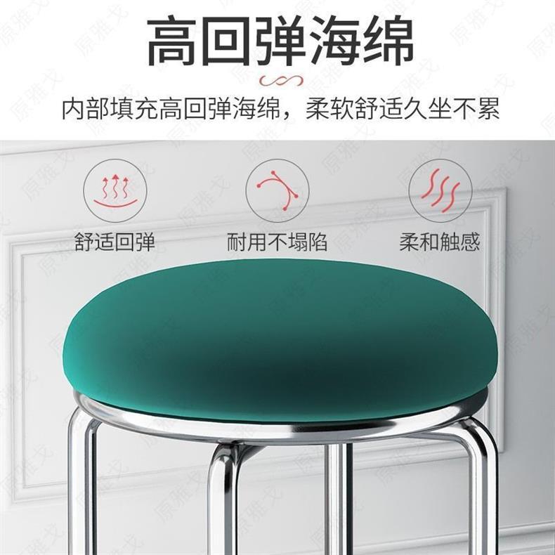 简约时尚加厚加粗钢筋凳子圆凳套凳换鞋凳床尾凳子量大优惠 pic 5