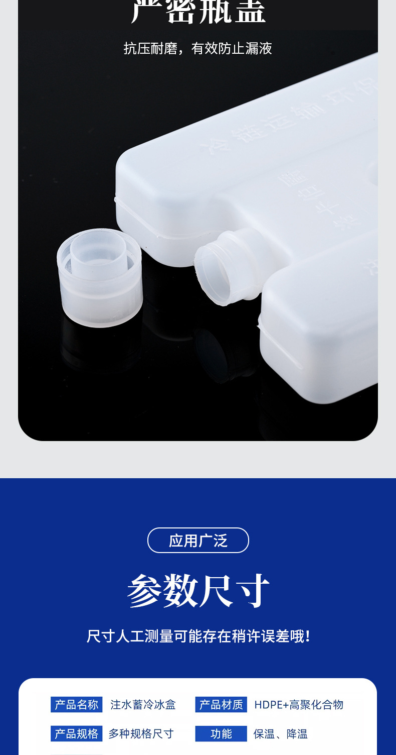 详情_10.jpg