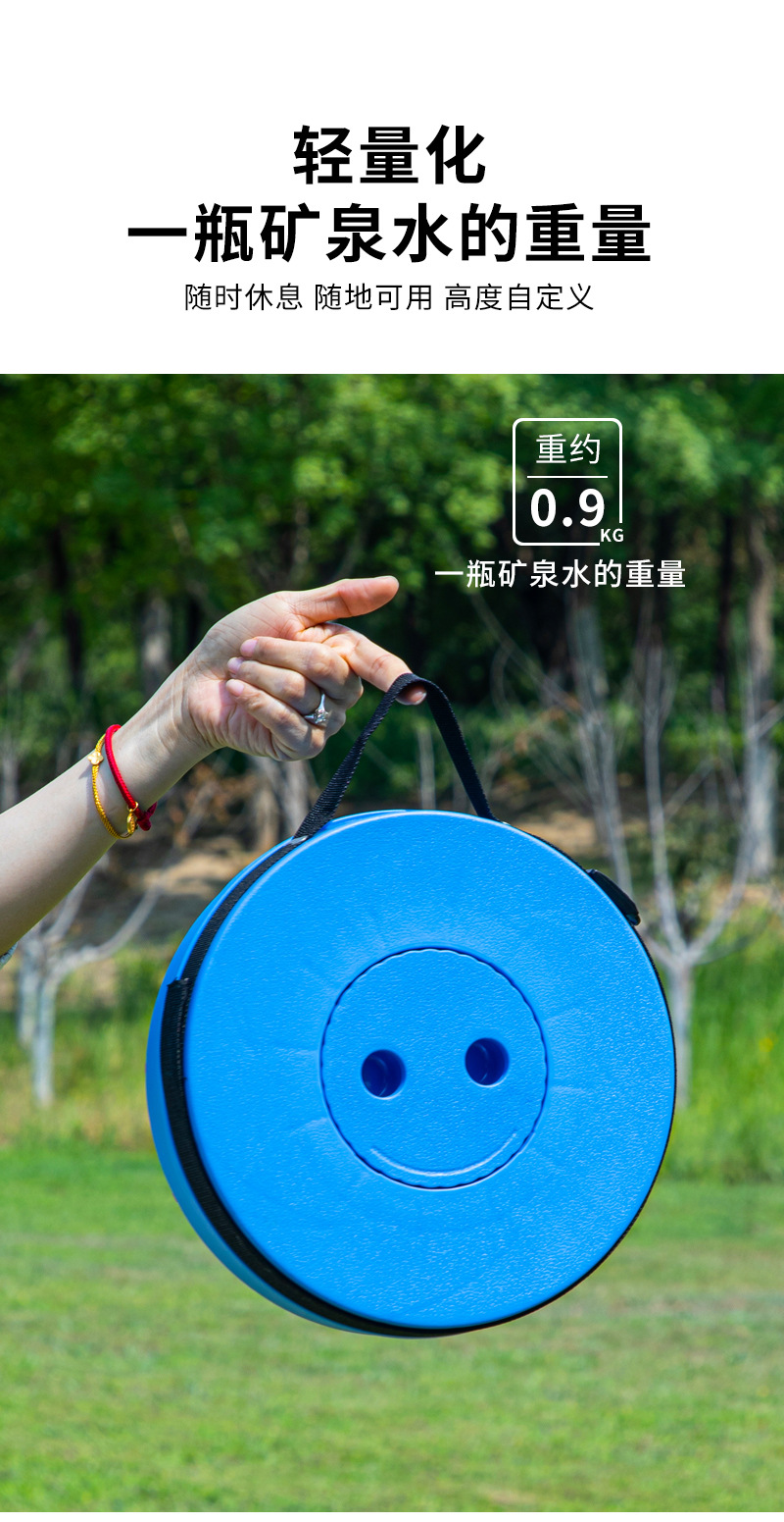 厂家户外彩虹折叠凳子便携椅子可调节伸缩凳火车伸缩小凳子详情8