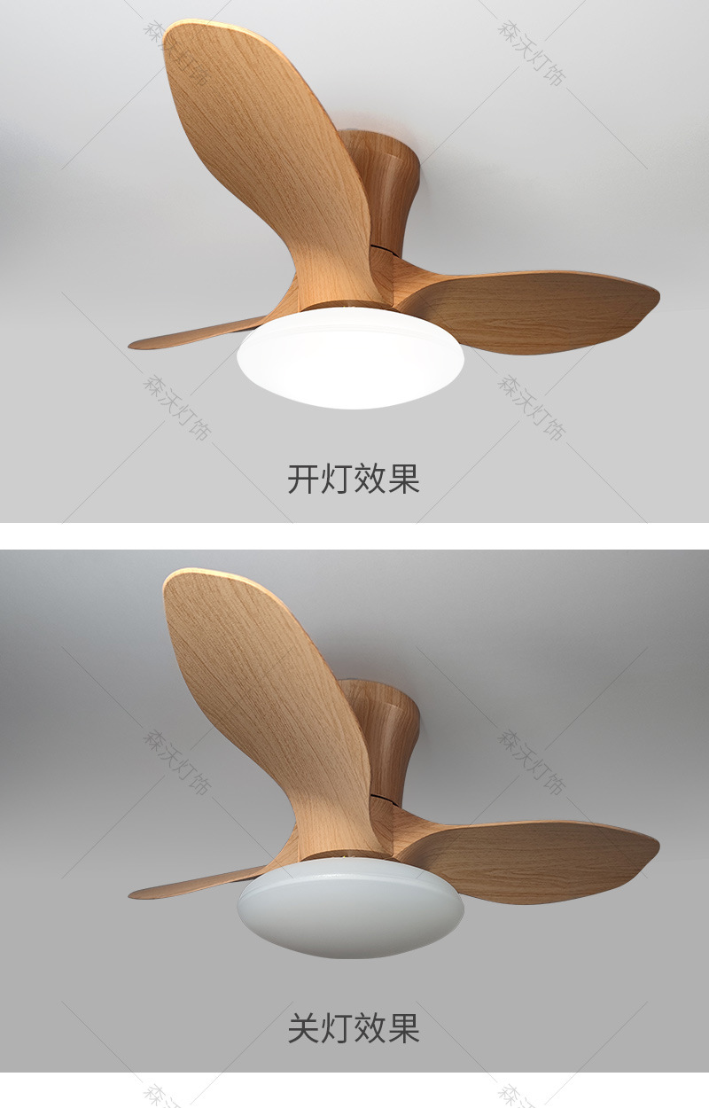 智能奶油风网红吸顶风扇灯卧室简约吊扇灯餐厅书房家用电风扇灯具详情13