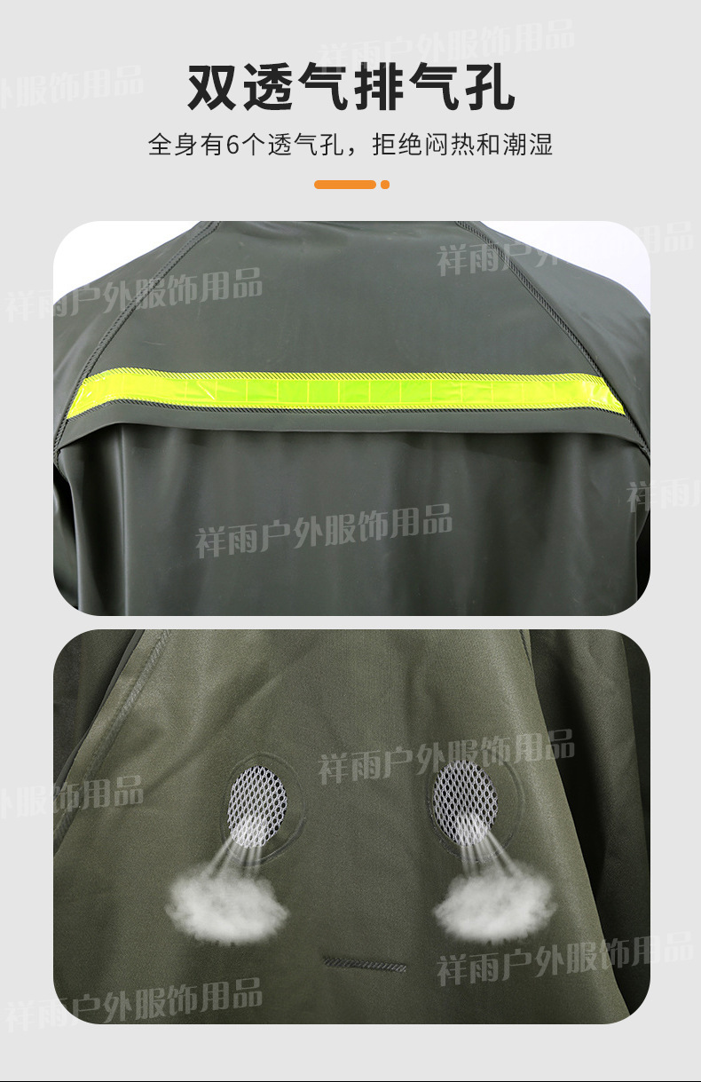 加厚雨衣雨裤套装防爆雨男女同款成人加厚防水针织布分体式雨衣详情7