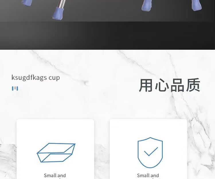 老人拐杖凳子拐棍老人手杖四脚防滑拐扙凳老年人手杖带板凳折叠坐详情3