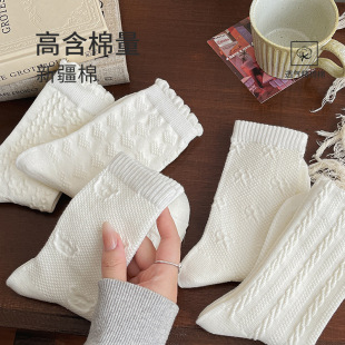 White socks for women in summer, thin, cut-out mid-calf socks, fresh and slimming, sweet lace socks, boneless pile cotton socks pic 1