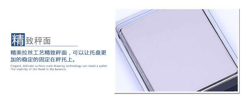 Mini 0.01g gram scale Portable pocket jewelry scale palm pic 11