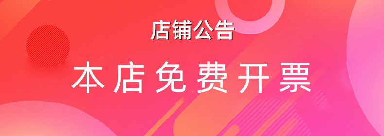 灭火器使用说明消火栓使用方法标识牌防水贴纸工厂安全操作指示牌详情17