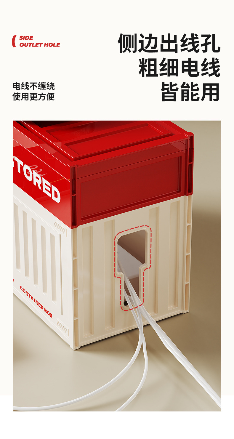 Power wire storage box, power strip, power strip, wiring, desktop organization, shielding tool, data cable socket, hub box pic 7