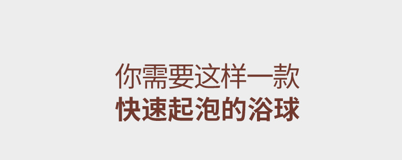 热卖双拼大号50g沐浴花球 柔软不散搓澡按摩去角质高档沐浴球批发详情5
