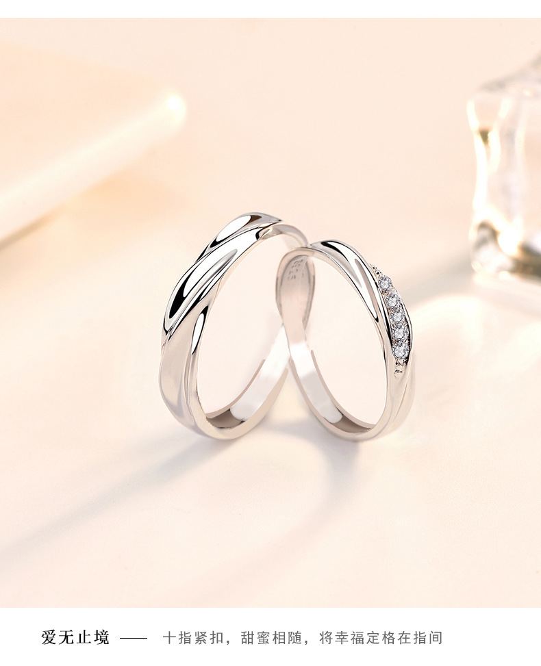 Mobius Strip s925 sterling silver couple rings, a pair of high-end and simple couple rings for love pic 25