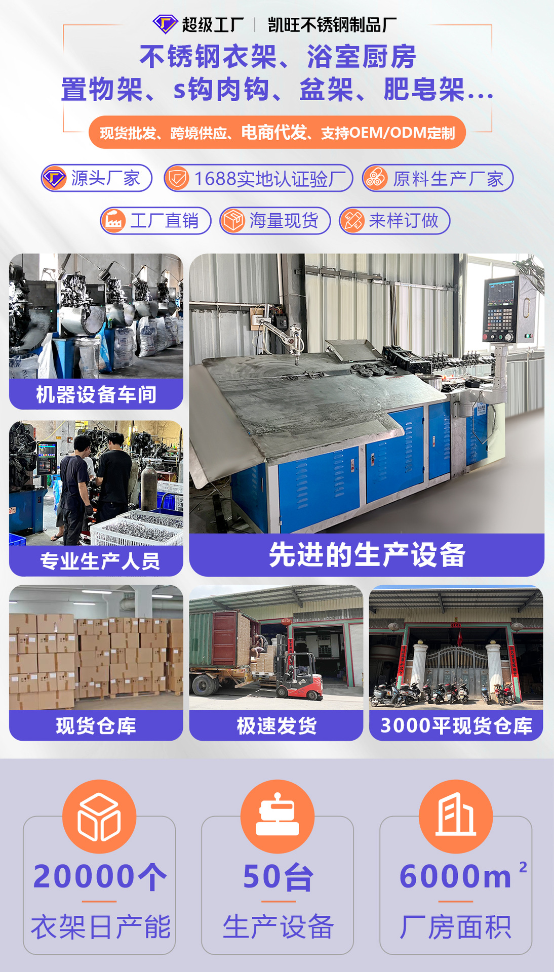 加厚耐用不锈钢金色烟灰缸网咖烟缸酒吧网吧烟灰缸厂家直供详情2